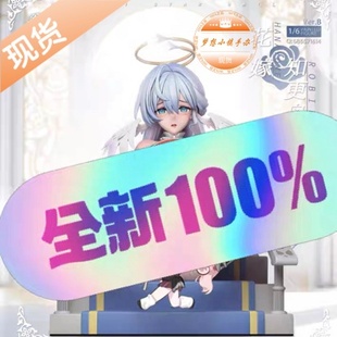 花嫁 wolf 知更鸟手办 arctic 北极狼