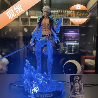 cheng工作室 冬狮郎手办