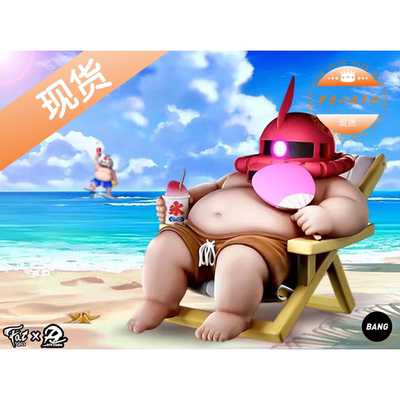 CPXXxDP9肥仔胖胖扎古手办