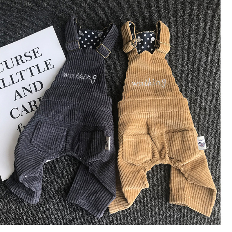 宠物狗狗穿的裤子背带裤灯芯绒四脚裤泰迪比熊秋冬款休闲灰色粉色