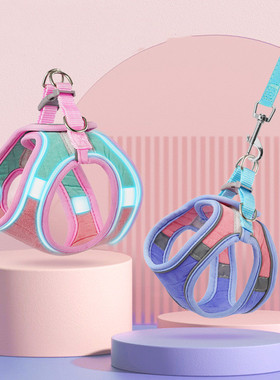 宠物猫咪胸背牵引绳遛猫绳反光背心式防挣脱小猫幼猫用品粉色蓝色