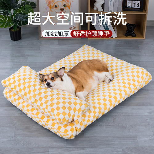 加绒加厚宠物窝耐脏冬季四季通用睡垫猫床猫窝猫咪垫子保暖床垫