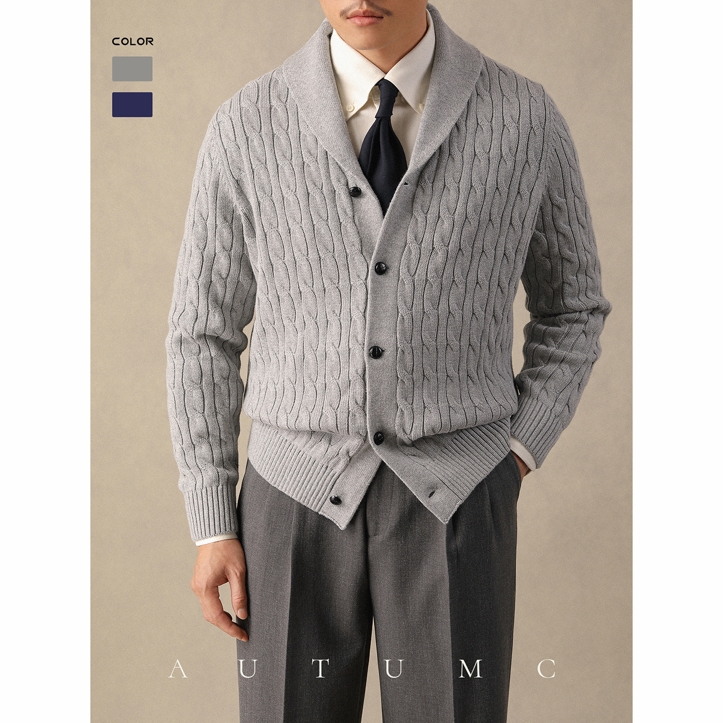 青果领绞花针织开衫纯棉保暖毛衣