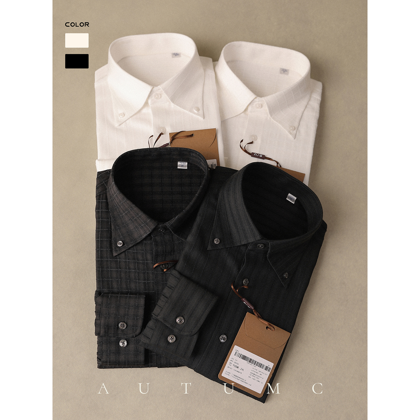 大尖扣领长袖商务休闲抗皱衬衫男