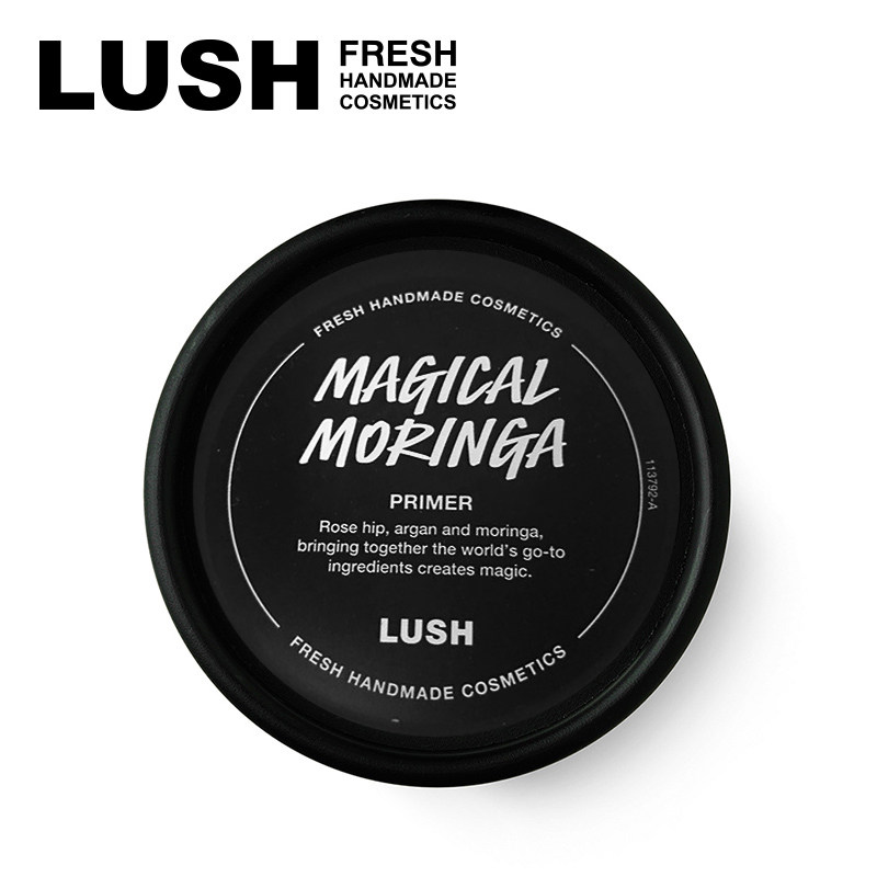 lush岚舒官方滋养保湿角质妆前霜