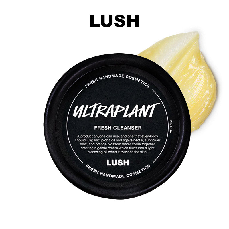 LUSH岚舒官方正品 纯植物洁面霜 温和洁面霜滋润肌肤