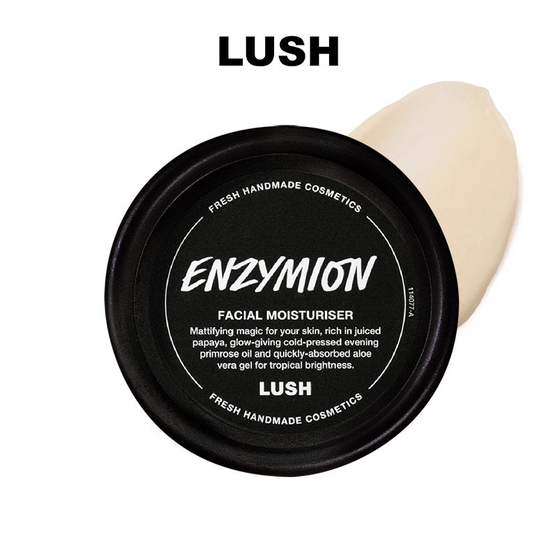 LUSH岚舒官方正品 酵素提亮面霜自然配方 保湿控油