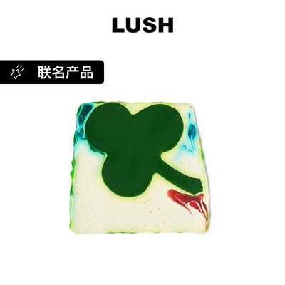 LUSH岚舒官方正品 春分香氛皂 Jamie Reid柔软肌肤手工肥皂清洁