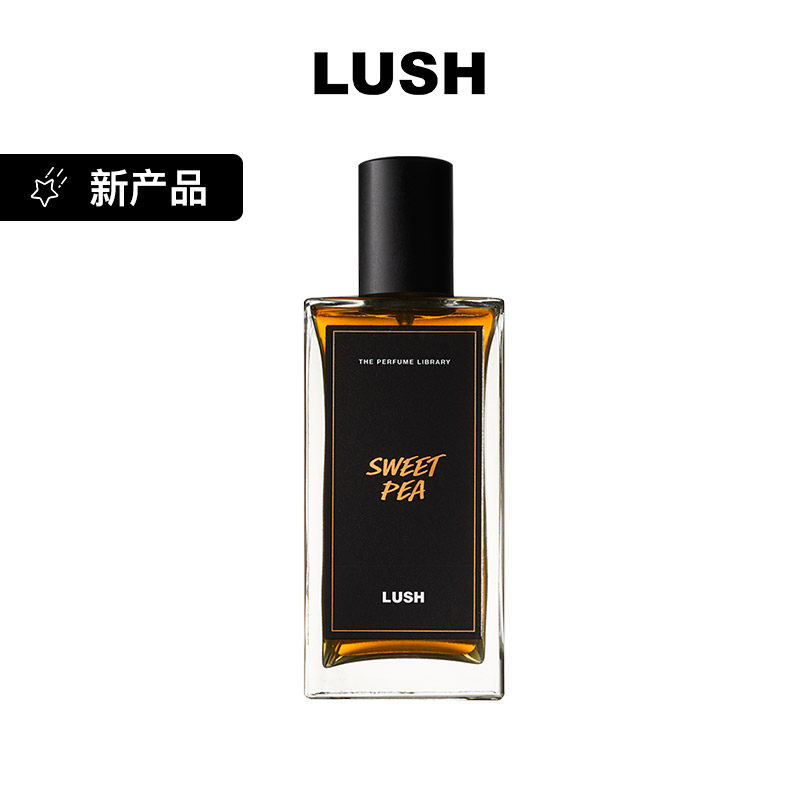 【礼物推荐】LUSH岚舒官方正品 爱的誓约香水 花香调鼠尾草玫瑰