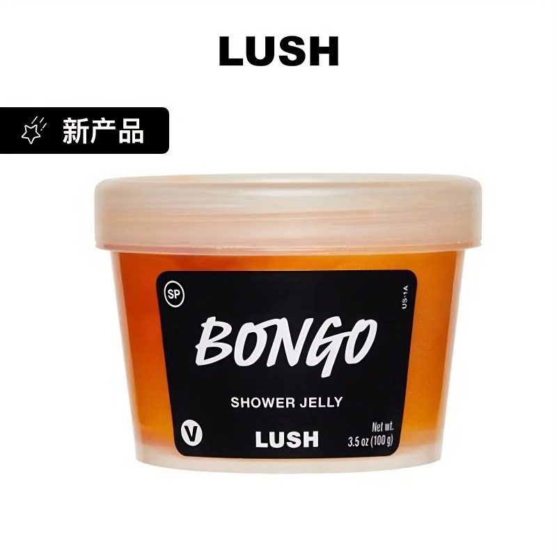 LUSH官方正品 鼓舞的心沐浴啫喱 芒果椰奶 沐浴露洗手皂