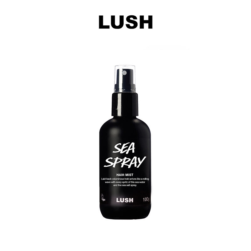 LUSH岚舒官方正品 海洋造型修护喷雾 男女头发定型保湿发胶喷雾