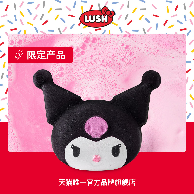 1 SanrioŸLUSHݵʪ賵105Ԫ