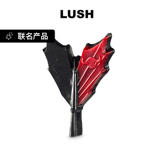 手工精油皂 驯龙高手联名 LUSH岚舒官方正品 无牙仔尾翼香氛皂