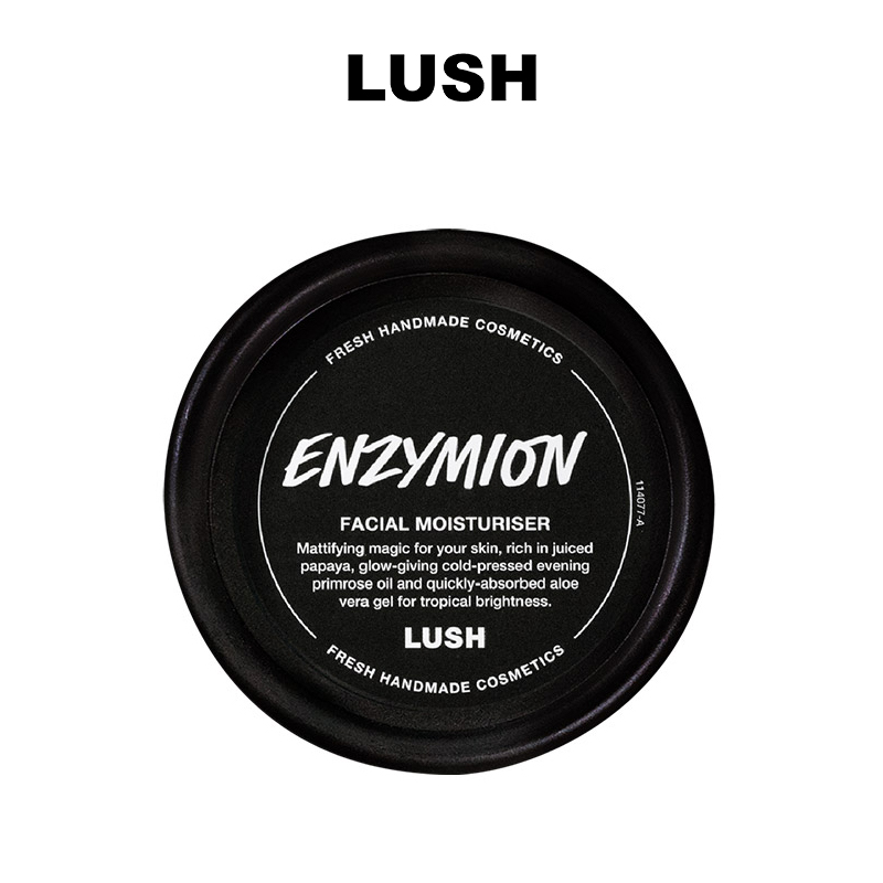 lush酵素提亮面霜控油补水保湿