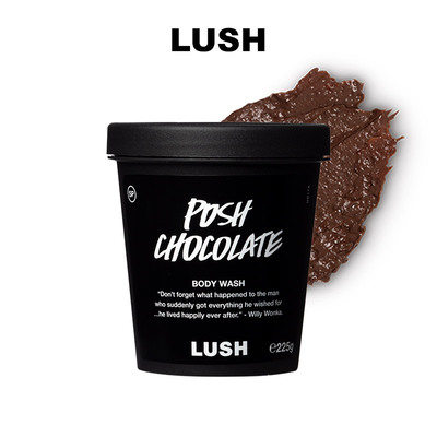 LUSH岚舒官方正品 榛子巧克力沐浴霜 芦荟甘油滋润沐浴露保湿清洁
