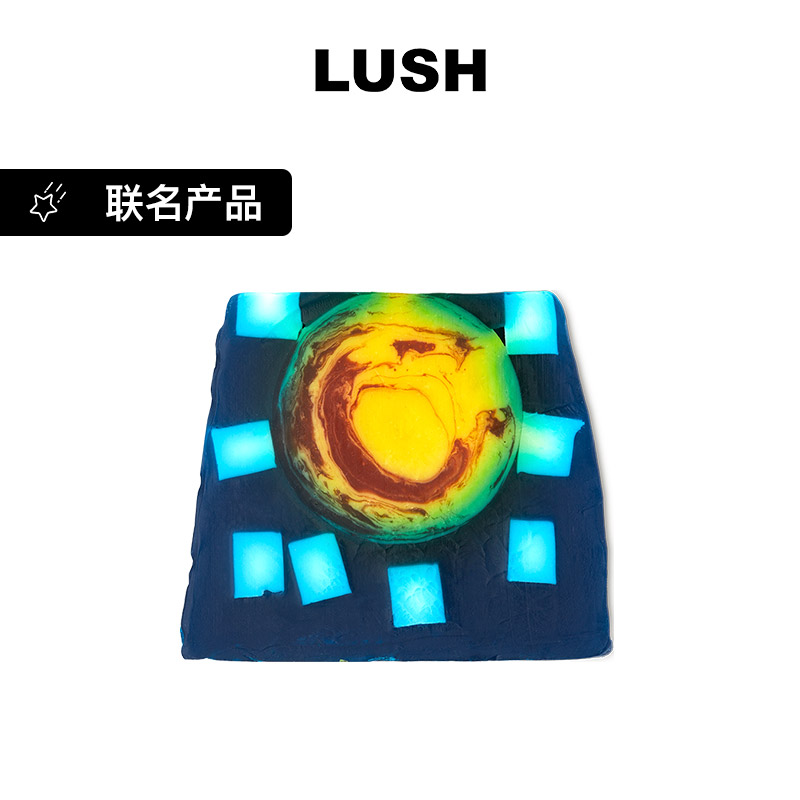 LUSH岚舒官方正品 冬至香氛皂 Jamie Reid 柔软肌肤清洁手工肥皂