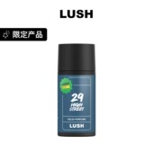 高街 号香膏 LUSH岚舒官方正品 花香木质调固体香水 礼物送礼