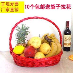 藤编水果篮花篮送礼包装篮子手提篮竹篮采摘超市展示筐鸡蛋蔬菜篮
