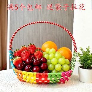 水果篮礼品篮手提篮花篮编织收纳篮水果店摆摊竹篮展示采摘篮道具