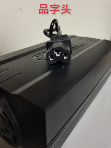 永名大品牌电动车智能锂电充电器电瓶车48V2A60V如无货发佳霖品牌