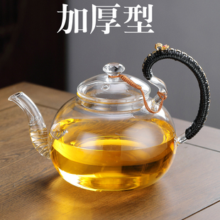 加厚全玻璃烧水壶电陶炉专用高硼硅家用泡茶耐高温透明单壶功夫具