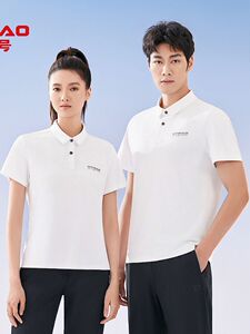 红一号夏季男女翻领TPOLO衫商务