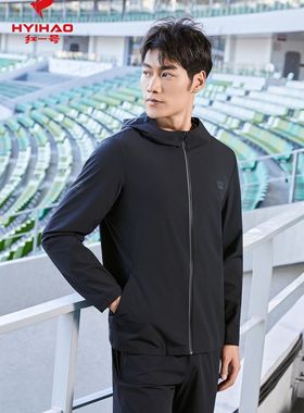 红一号爆冰衣男夏季防晒服夹克皮肤衣连帽外套长袖休闲上衣68006