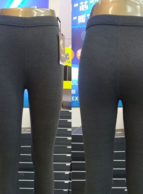 2021年公佳秋季新款男女士线裤宇航绒单层秋裤82108加长护膝82109