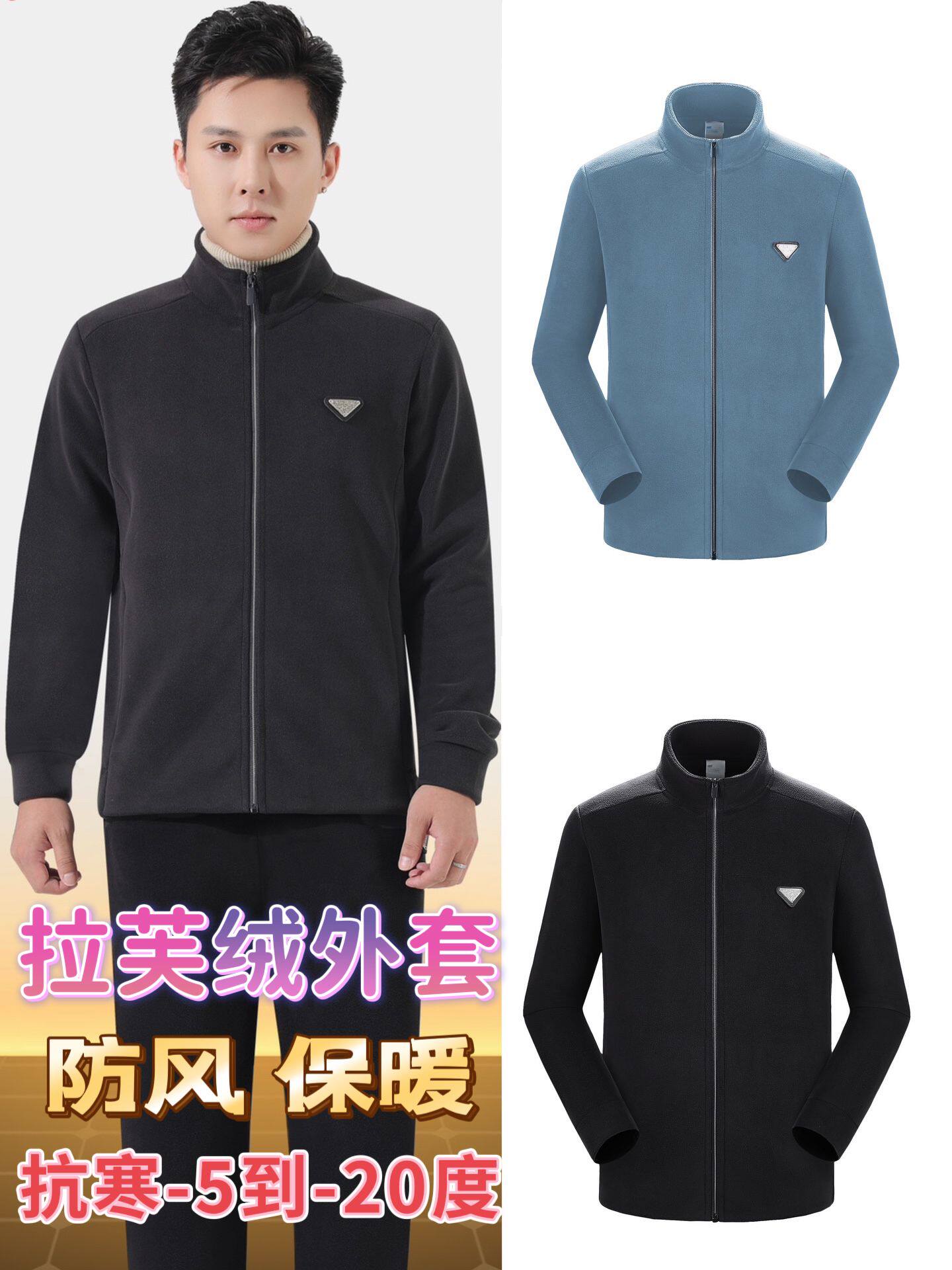 梵贝希23秋冬新款男防风保暖外套