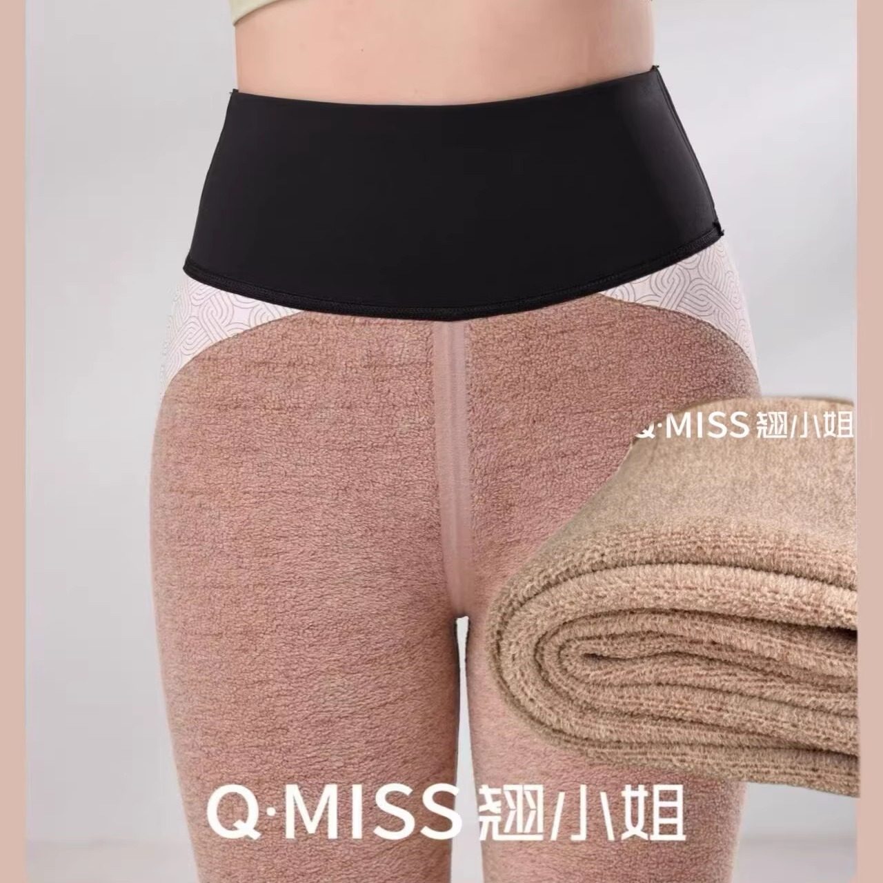 咔咔裤翘小姐打底裤8180特厚800克女外穿加厚羊绒保暖九分裤秋冬