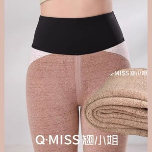 咔咔裤翘小姐打底裤8180特厚800克女外穿加厚羊绒保暖九分裤秋冬