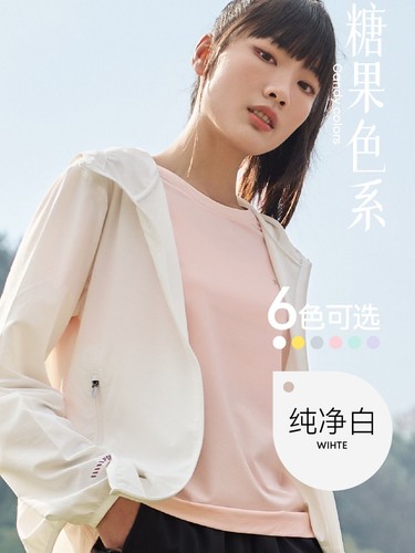 FERF轻系夏季女士防晒衣服外套薄