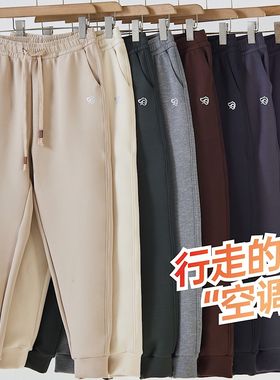 热呱呱芯片航空裤女士A212秋冬高腰加厚束脚卫裤休闲防风裤男A211