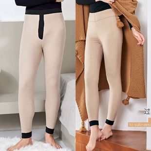 驰色保暖裤男女四层加厚可机洗100%绵羊毛裤6015棉面过冬棉裤8015