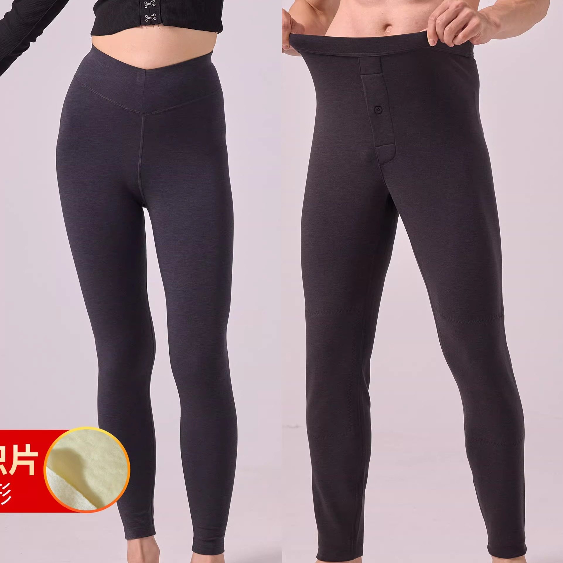 如锦保暖裤男91103羊毛护膝双层薄款棉裤中厚打底秋裤女92103正品