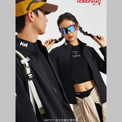 红一号情侣速干外套2025秋季新款男女商务休闲立领运动夹克51172