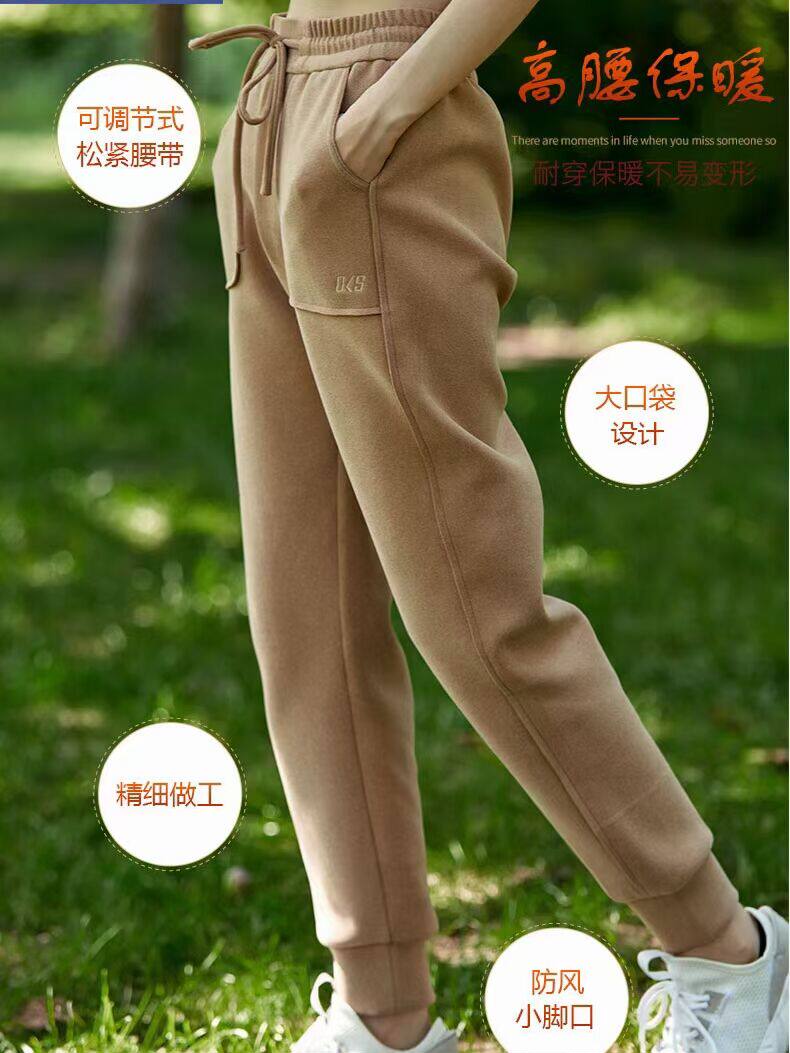 朗瑞防风裤女2022新款慕丝绒冬季彩色运动加厚防水保暖休闲裤卫裤
