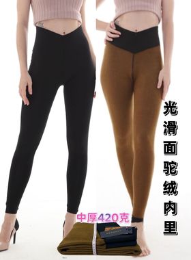 朗瑞驼绒保暖裤2023女士黑色光面中厚秋冬季高腰长裤棉裤L672-146