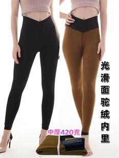 L672 朗瑞驼绒保暖裤 棉裤 高腰长裤 146 2023女士黑色光面中厚秋冬季