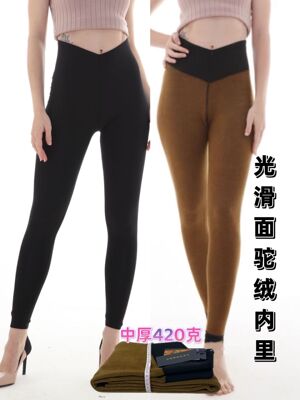 朗瑞双层中厚光面女驼绒保暖棉裤