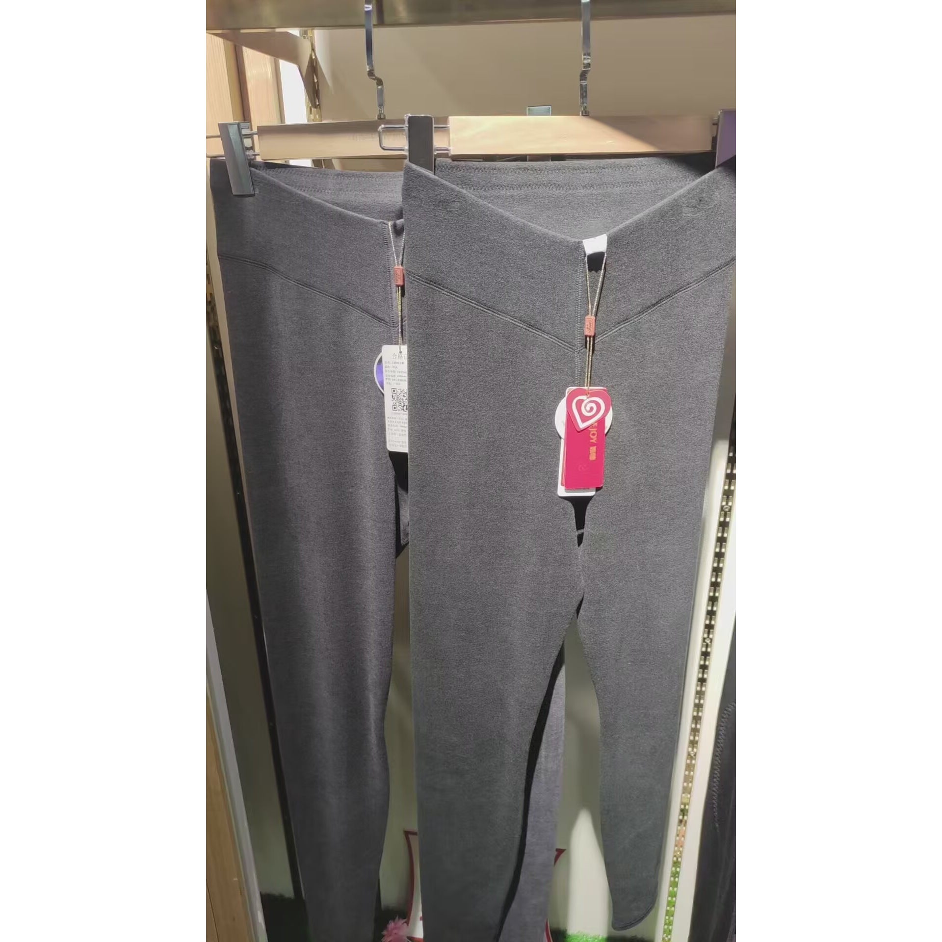 如锦大鹅绒裤中厚保暖单裤女92102加长护膝高腰打底秋裤线裤91102