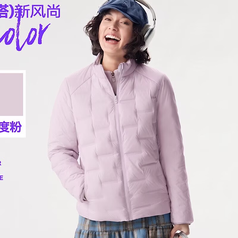 好彩女轻羽绒服立领休闲外套内胆