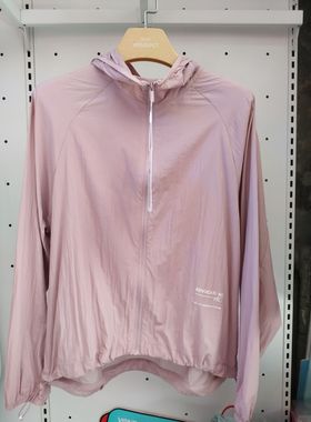 梵贝希女士薄款防晒服皮肤衣超薄慕斯绸休闲短外套宽松上衣812106