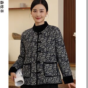 森牧羊毛驼绒花棉袄中老年女士保暖上衣老太太加大码开衫外套棉服
