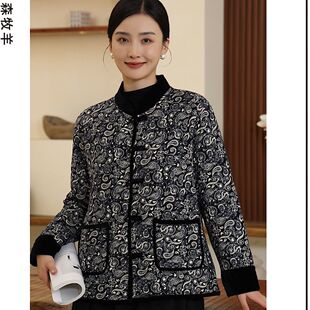 森牧羊毛驼绒花棉袄中老年女士保暖上衣老太太加大码开衫外套棉服