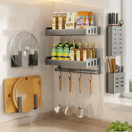 轻奢调理壁挂墙上菜板厨房置物架