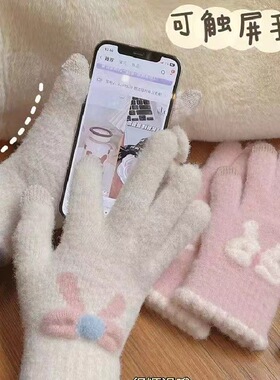 可触屏针织手套女秋冬季毛线保暖五指可爱学生冬天骑车新款蝴蝶结