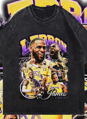 vintaget恤篮球勒布朗·詹姆斯LeBron James美式水洗做旧复古短袖