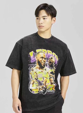 美式街头复古水洗做旧篮球球星詹姆斯vintageT恤短袖情侣半袖宽松