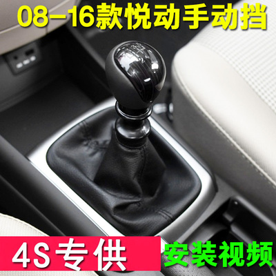 真皮挂挡套档把头十年老店